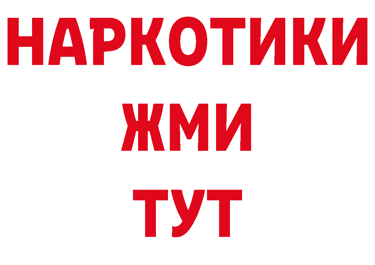 Псилоцибиновые грибы прущие грибы ссылка shop гидра Верхнеуральск